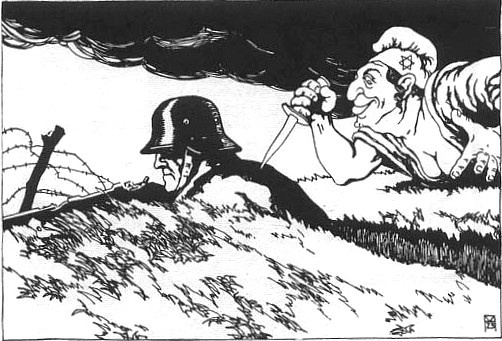 Австрийская карикатура, 1919 год.