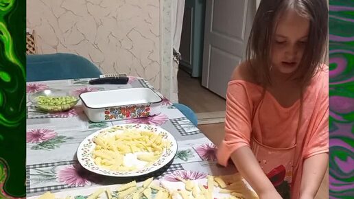 Готовим картошку фри в аэрогриле с внучками