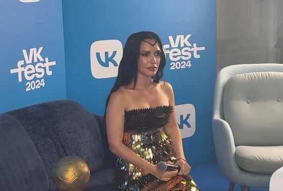    Ольга Серябкина