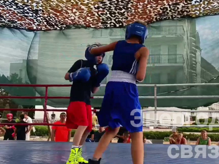     Скриншот из видео "Энергодарский связной"