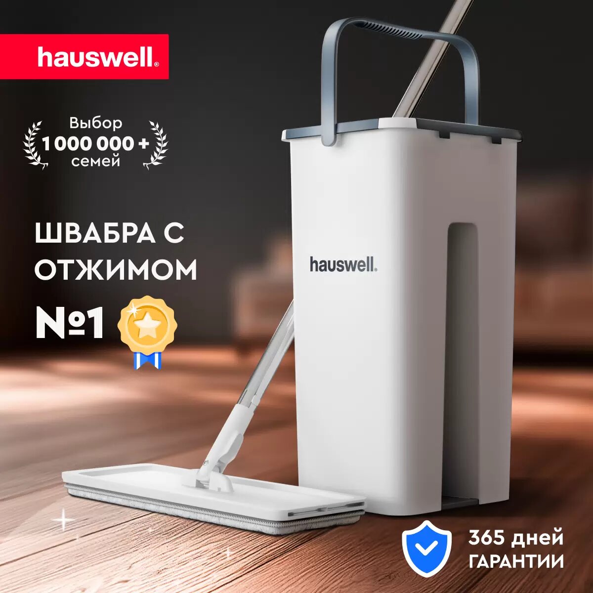 https://www.wildberries.ru/catalog/10396483/detail.aspx?targetUrl=SN