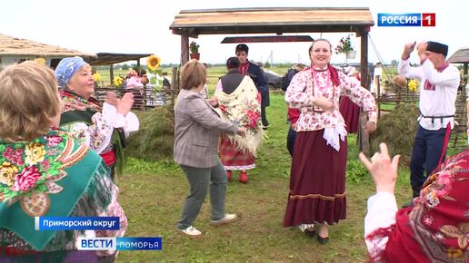 Культуры разных эпох встретились на «Перекрёстках Севера»