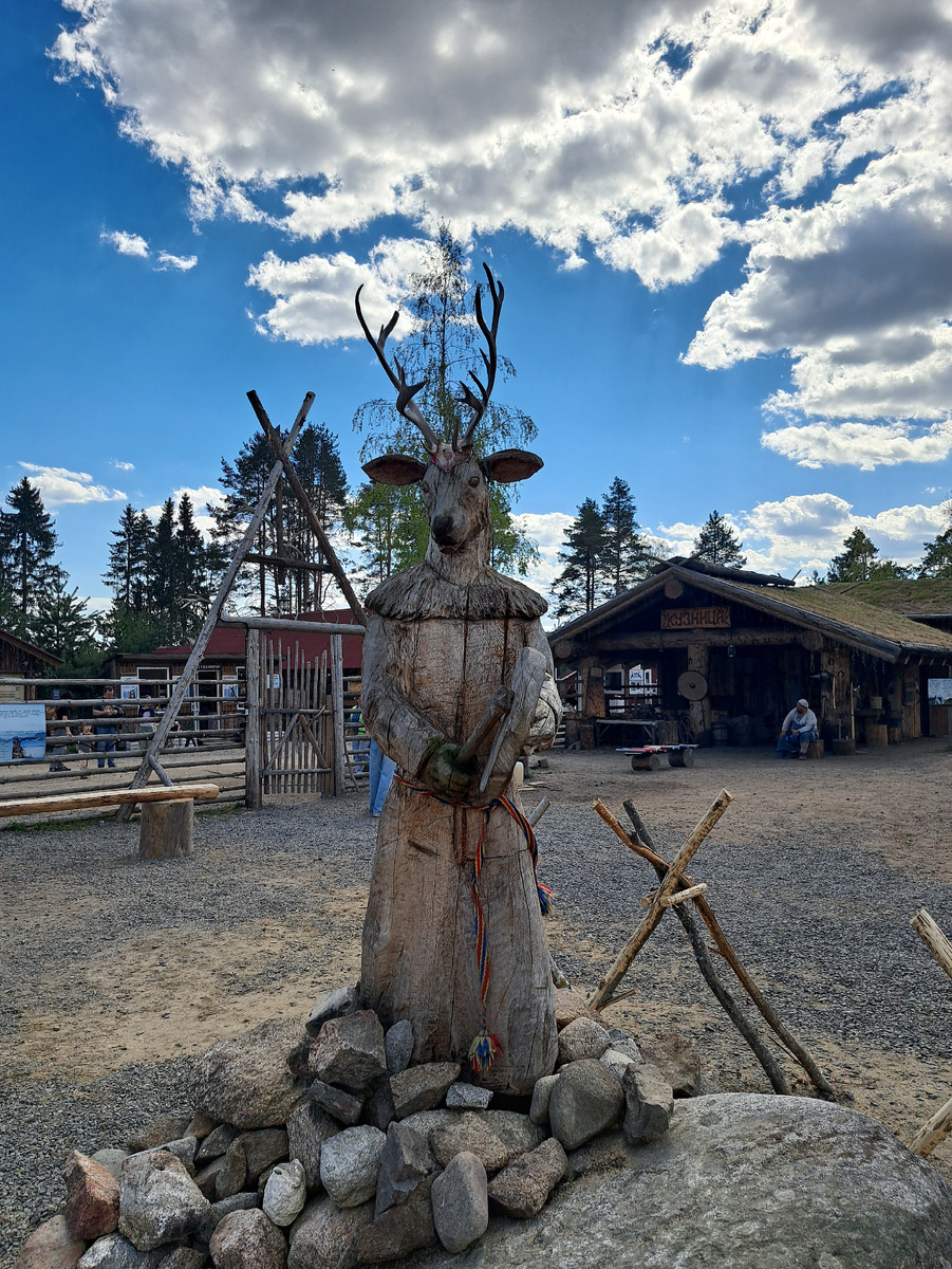 Первый человек