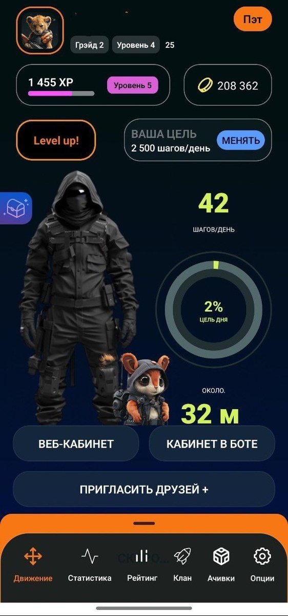 Добавьте описание