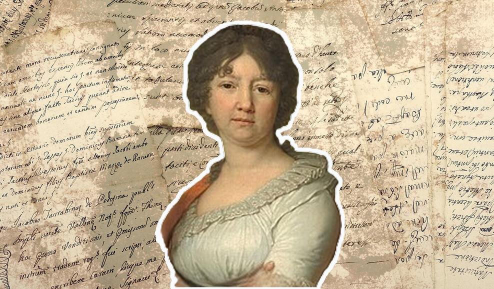 Анна Евдокимовна