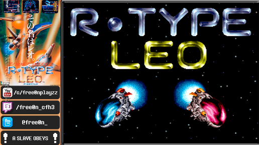 R-Type Leo (1992) - #АРКАДНЫЕ АВТОМАТЫ | ПРОХОЖДЕНИЕ Ретро-игры