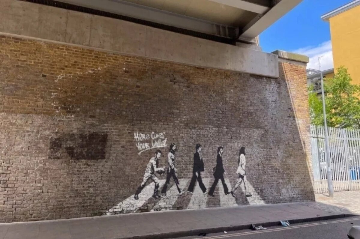    В Лондоне появилось граффити с группой Beatles и Зеленским