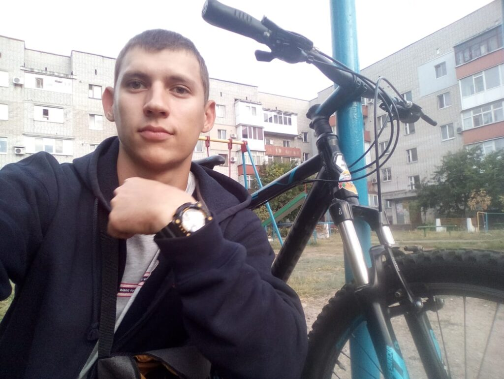 До травмы