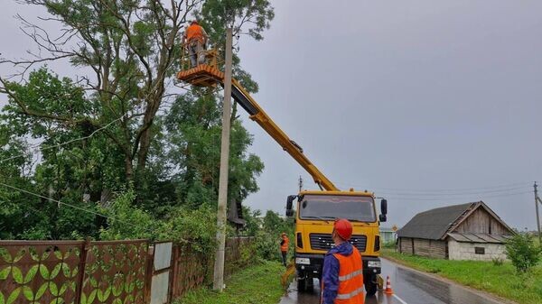    © Photo : Telegram / Минэнерго