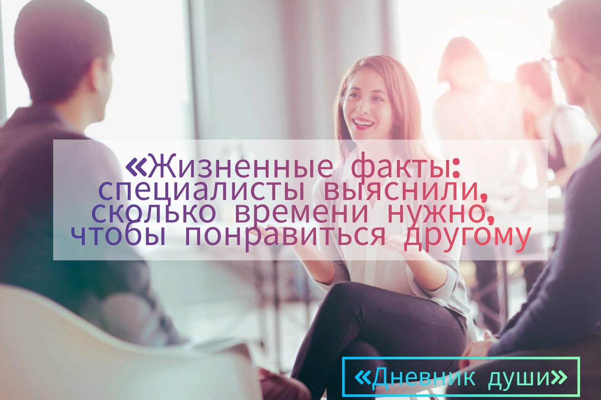 Доброго времени суток, уважаемые мной читатели! 🙋‍♀️Хочу поделиться с вами моей новой статьёй. ⤵️Мне очень приятно писать для вас. ✍🥰