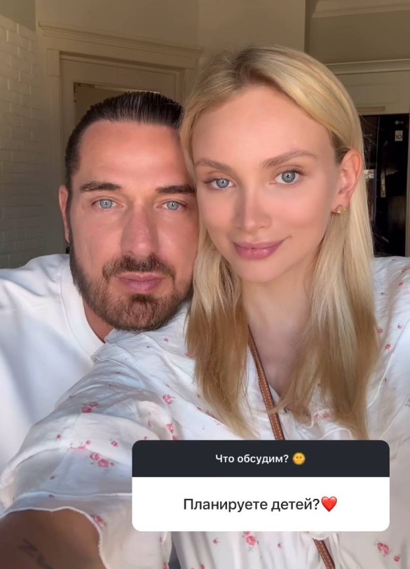    Курбан Омаров и его возлюбленная Валерия. Фото: соцсети