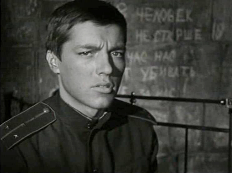 "Иваново детство" (1962)