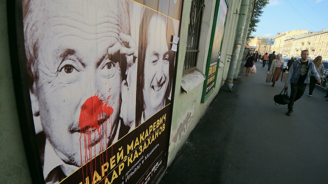    Zamir Usmanov/Russian Look/Global Look Press