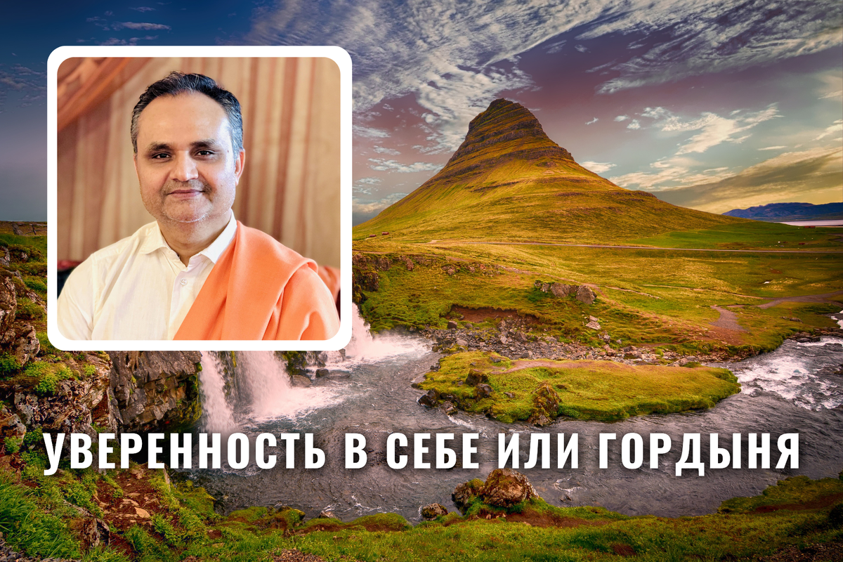 Шри Пракаш Джи, фото из личного архива