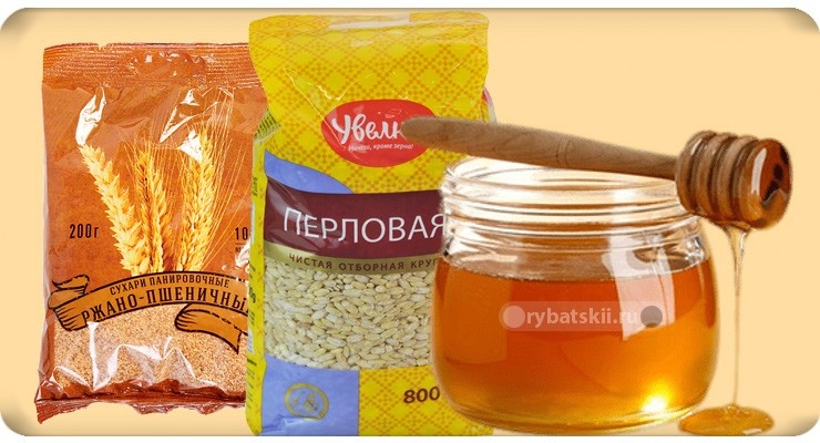 Ингредиенты