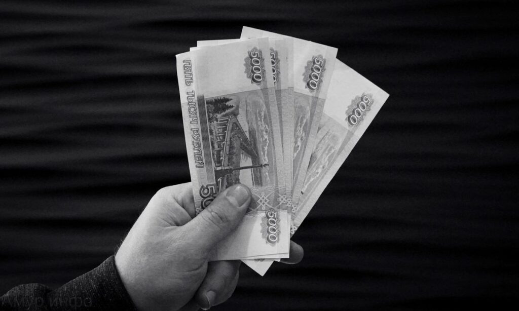    Фото: Амур.инфо