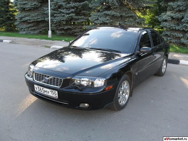 VOLVO это автомобиль бизнес класса 2000-ых годов, выпускался это автомобиль с 1998 года по 2016