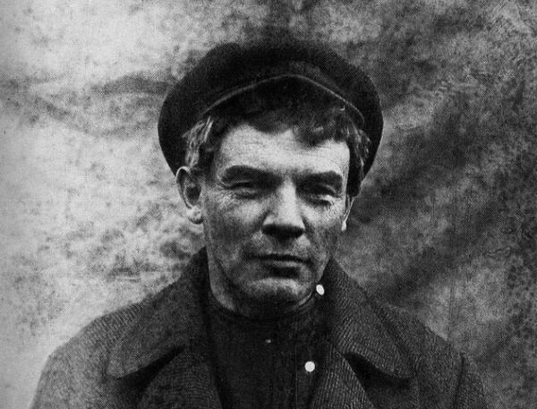 Ленин 