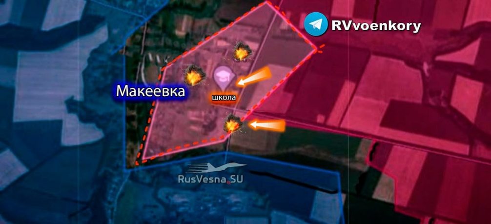   Макеевка практически под контролем ВС РФ
