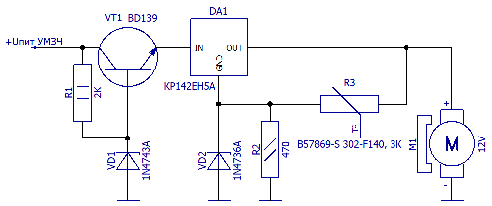Схема электрическая принципиальная автоматического охлаждения теплоотвода УМЗЧ (версия 2)