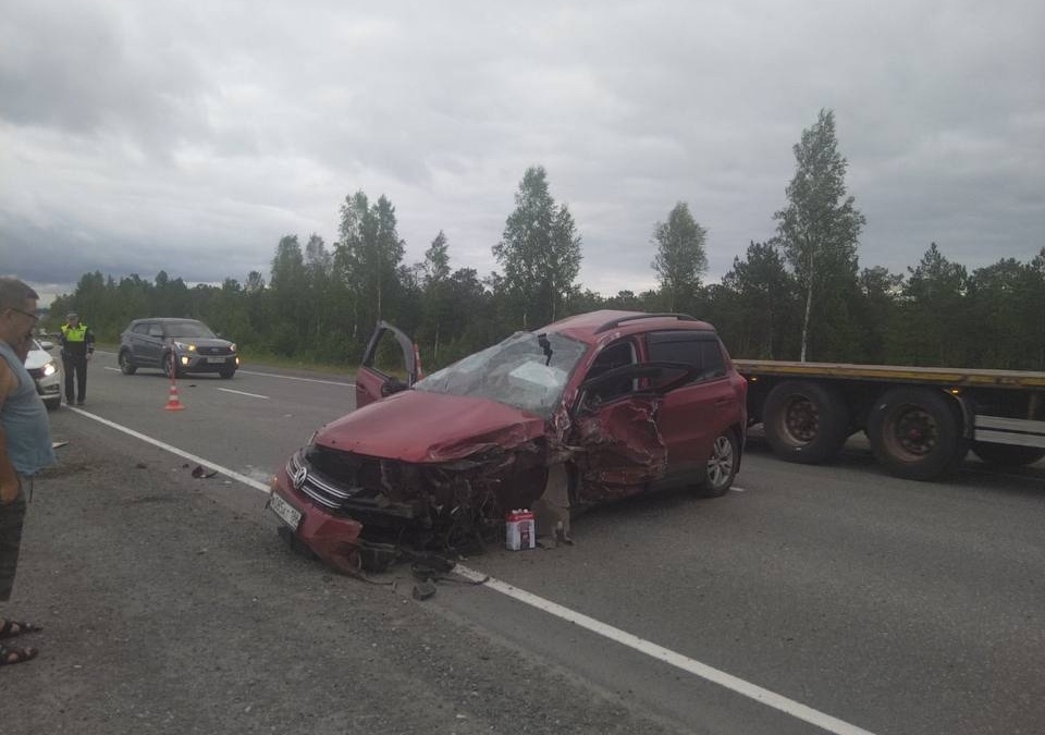 ГИБДД Тюменской области📷
