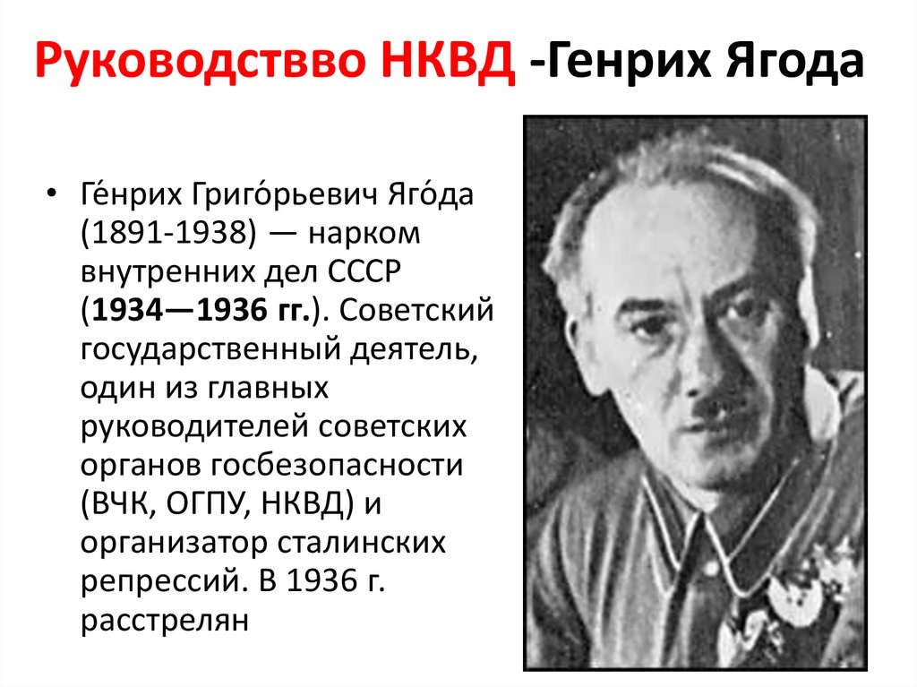 Михаил Ломоносов: "Народ, не знающий своего прошлого, не имеет будущего"