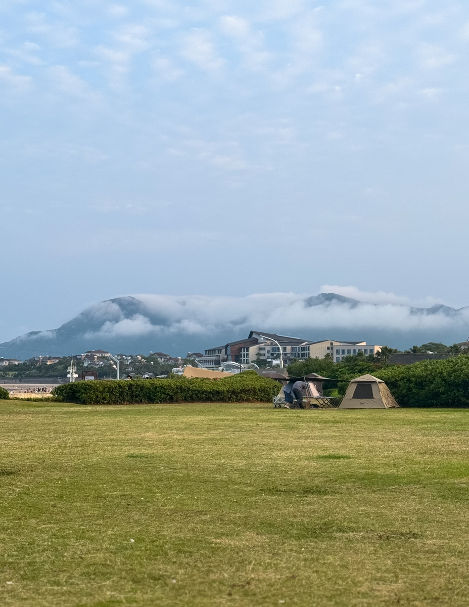 Dongsha Chonglang Park 东沙冲浪公园