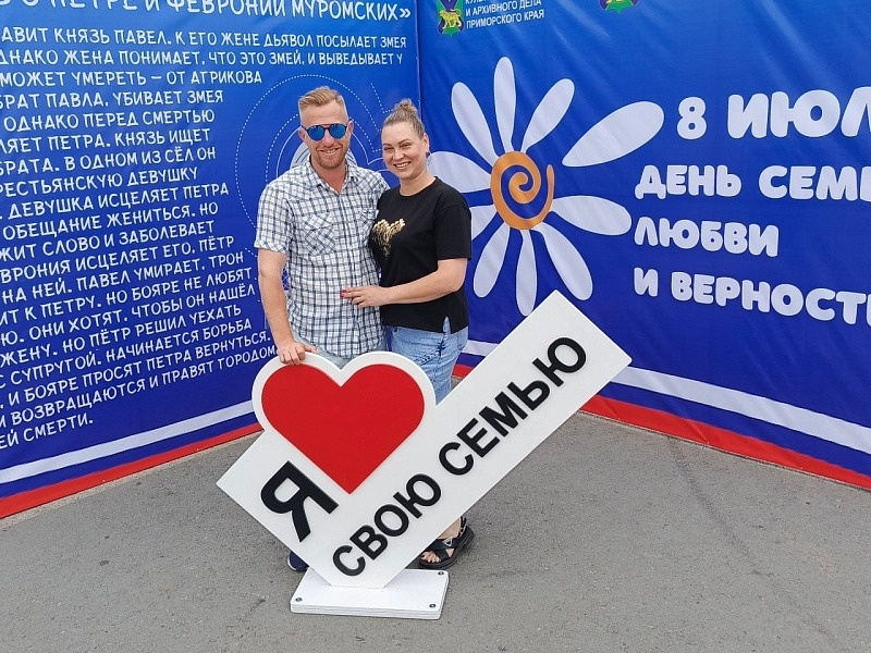     Автор: Инесса Иминова Источник: Пресс-служба администрации Владивостока
