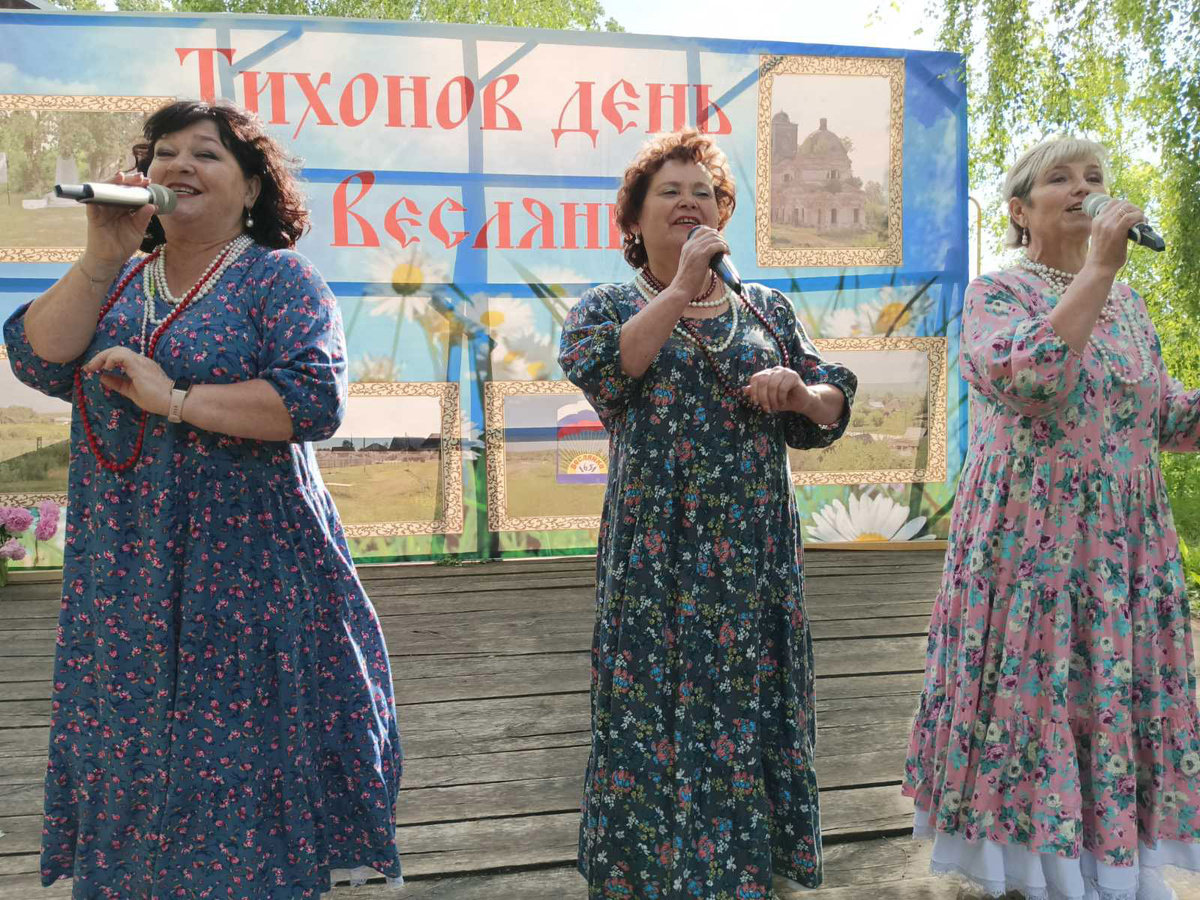 Какой праздник без музыкального обращения