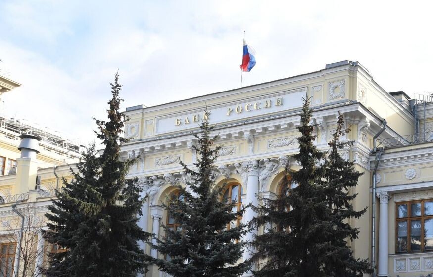    Центробанк России рекомендует использовать криптовалюту для обхода санкций
