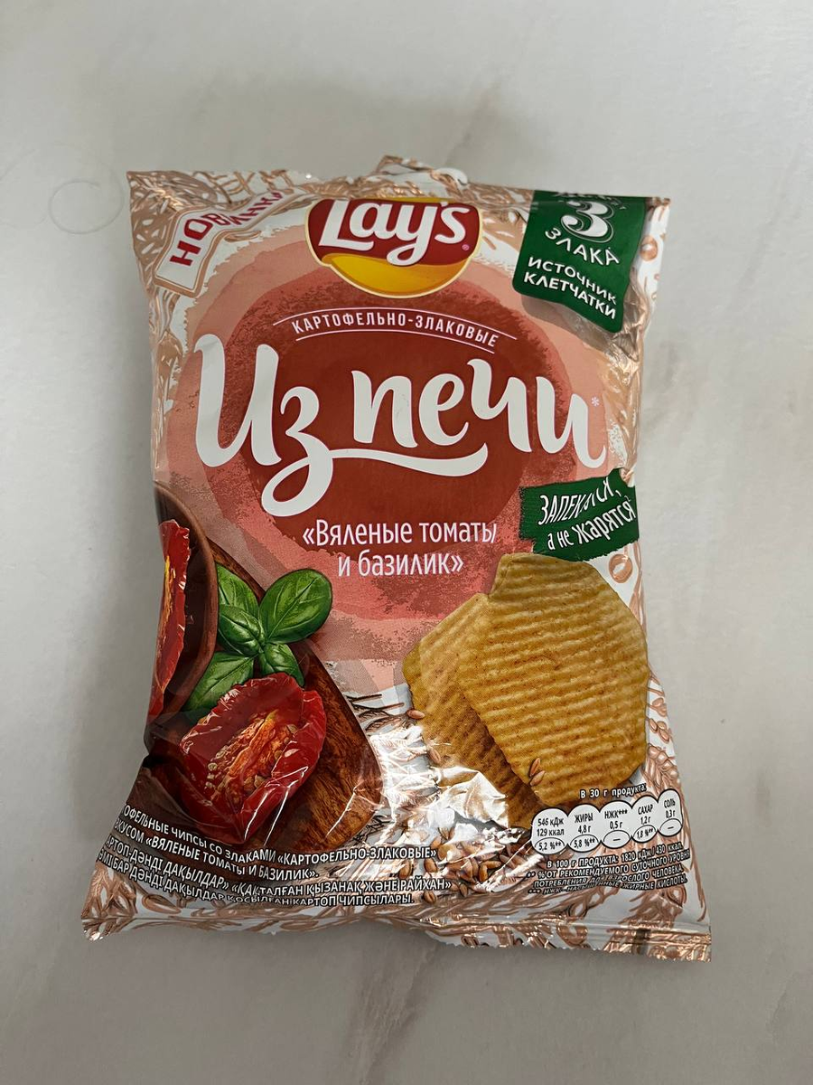 внешний вид