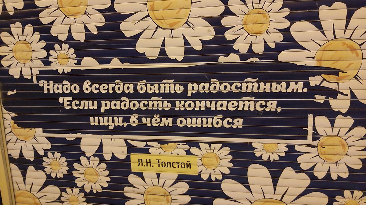 Личный архив автора