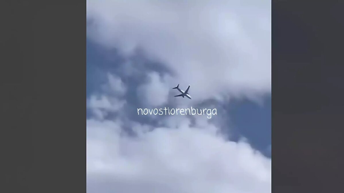     Источник: Тг-канал Новости Оренбурга