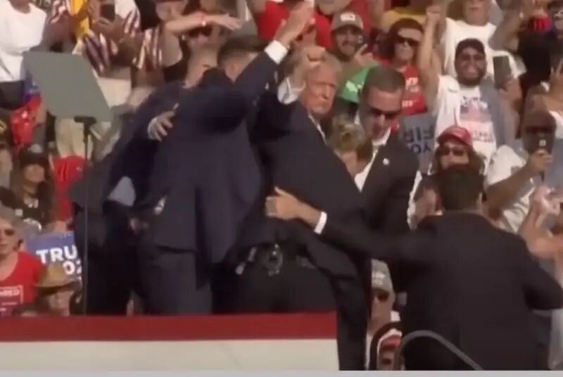 Стрелявший в трампа. Стрелявший в трампа