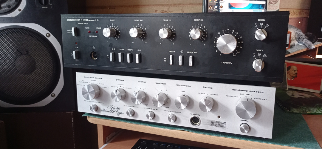 Радиотехника S-90 и усилитель Бриг 001 ты их себе уже не сможешь позволить купить