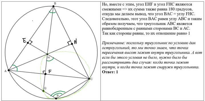 Потоки дви мгу 2025. Потоки дви мгу 2025