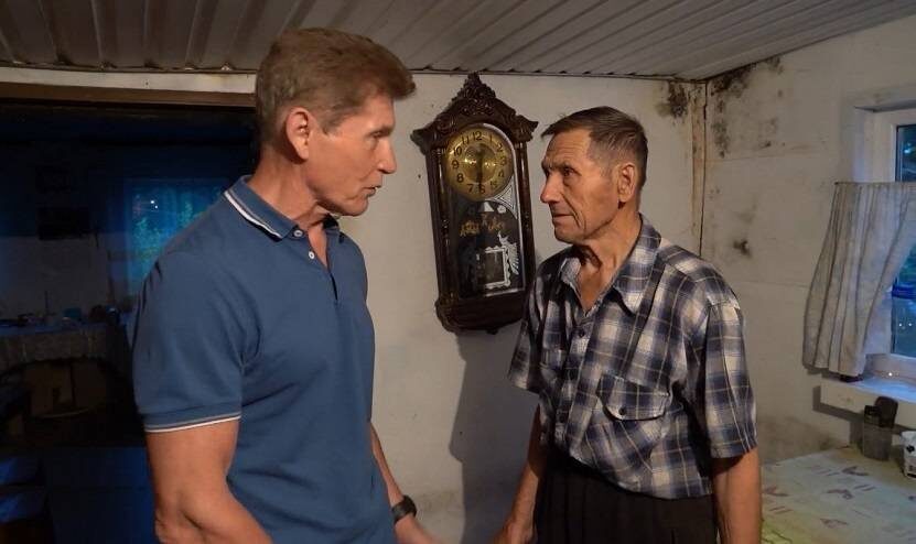    Источник фото: