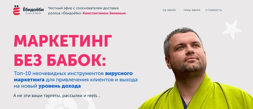 Создать карусельДобавьте описание