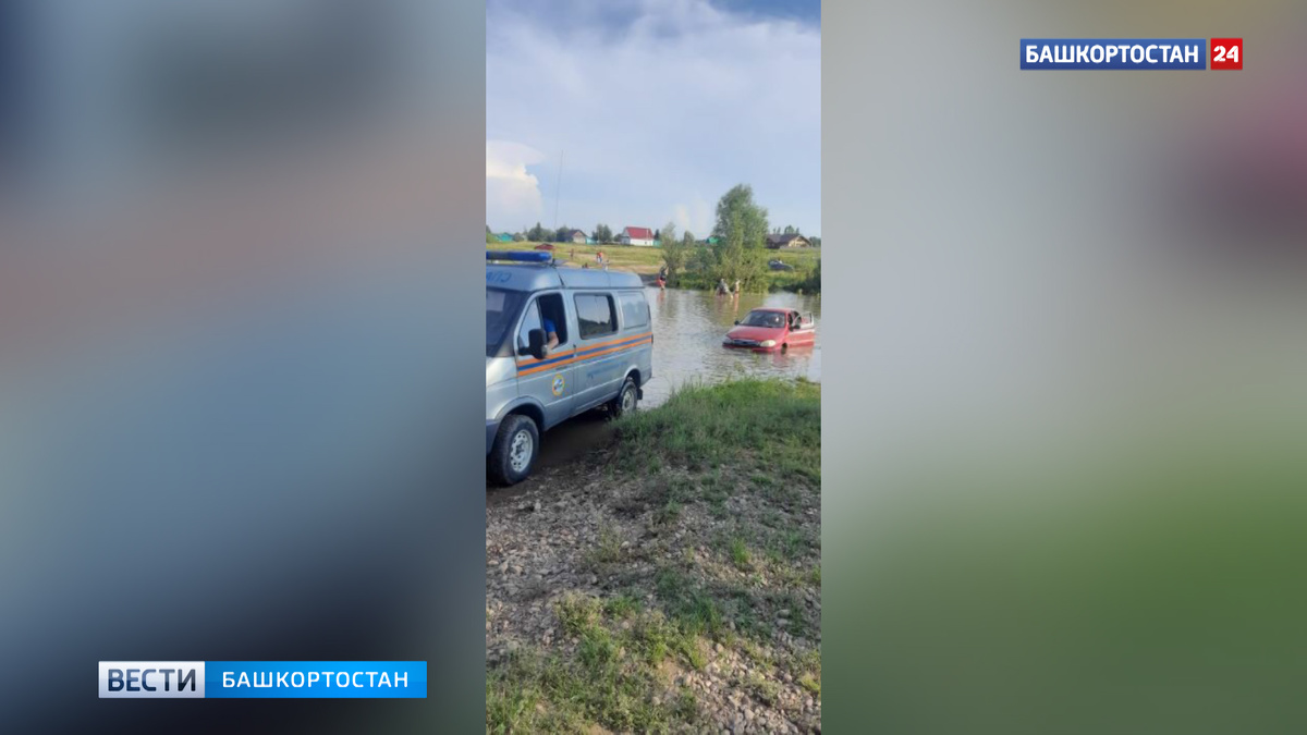    Семья с ребенком застряла на машине посреди реки в Башкирии