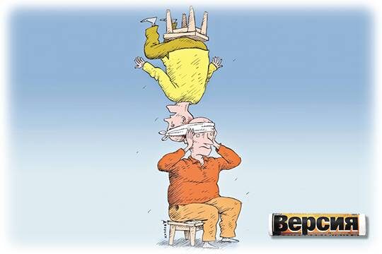    Чистейшее безумие