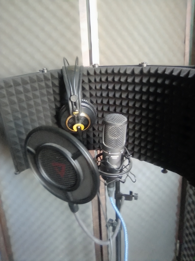 Примерный набор для домашней записи!