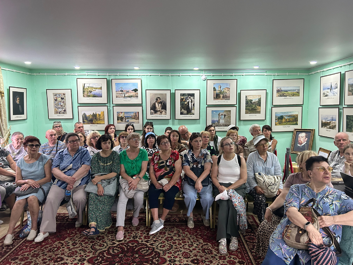 Туристическая группа 