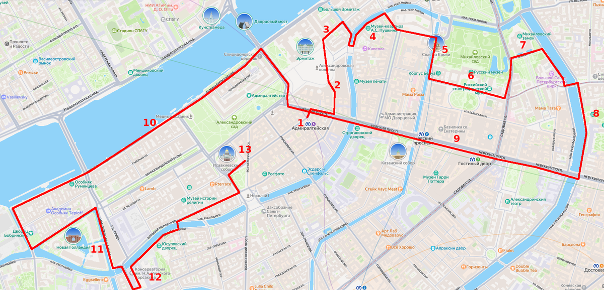 Машрут пешей прогулки по Петербургу с ключевыми точками.