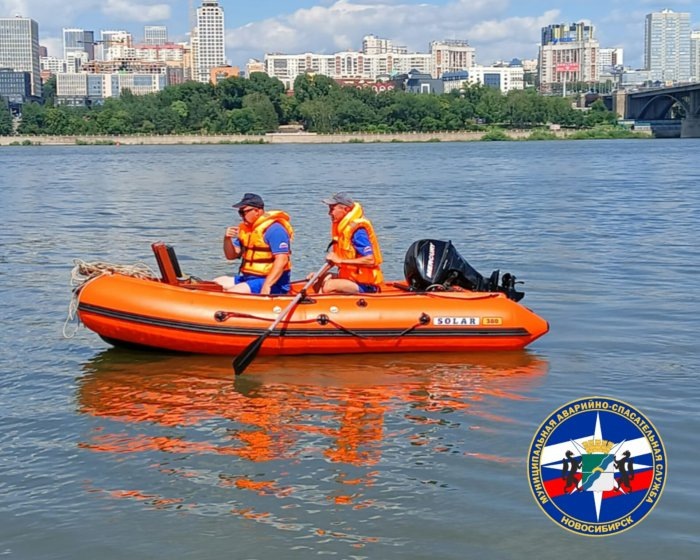 Фото: МКУ «Служба аварийно-спасательных работ»