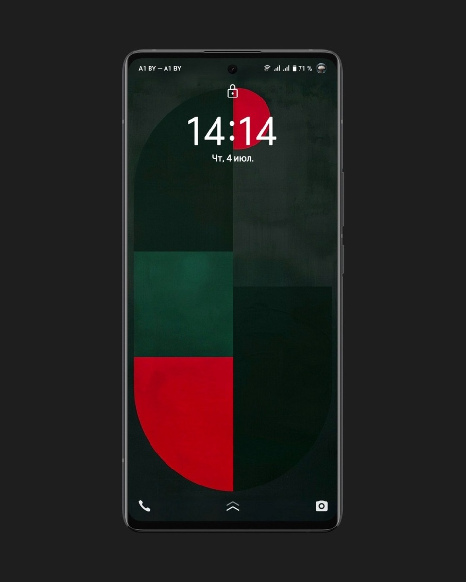 Красивые заставки для телефона - бесплатно скачай эту картинку по ссылке