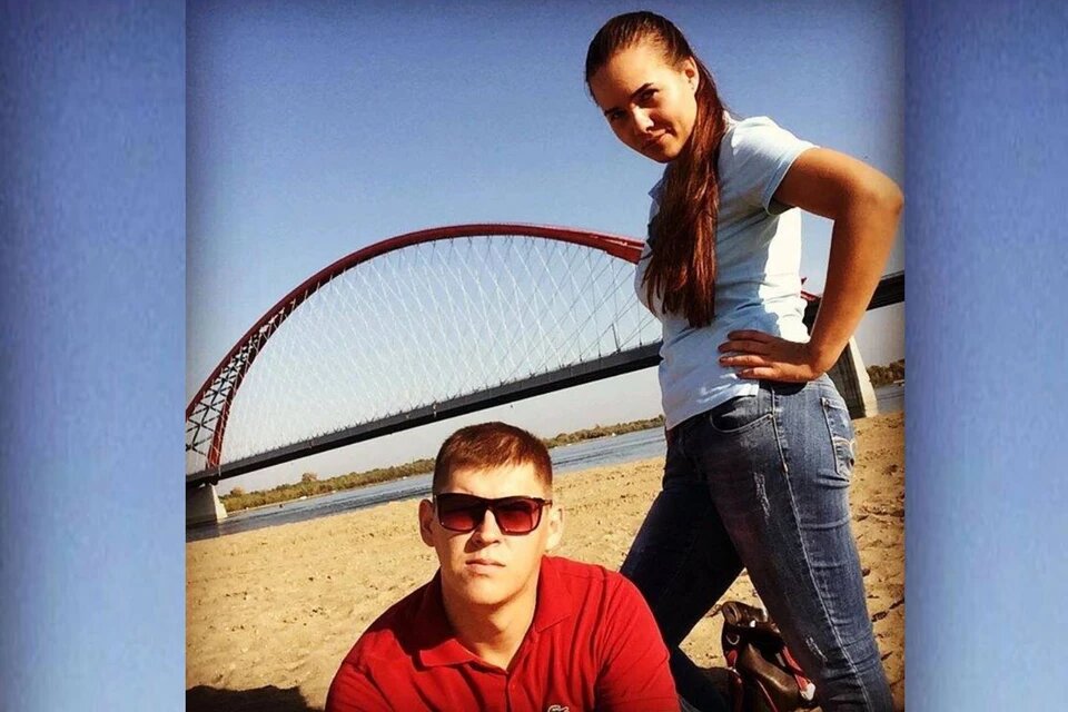 На фото: Софья и Евгений/ предоставлено Евгением