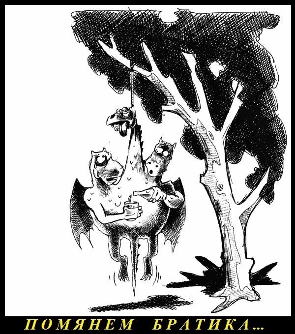 художник Сергей Корсун