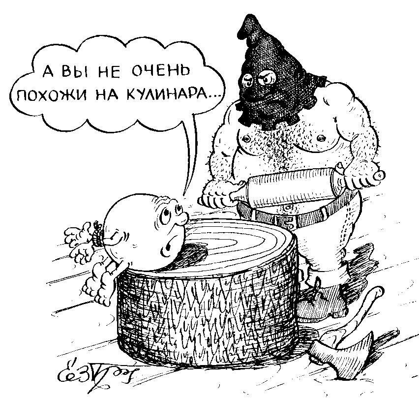 художник неизвестен