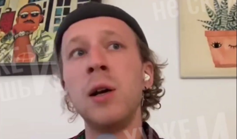 Фото: соцсети.