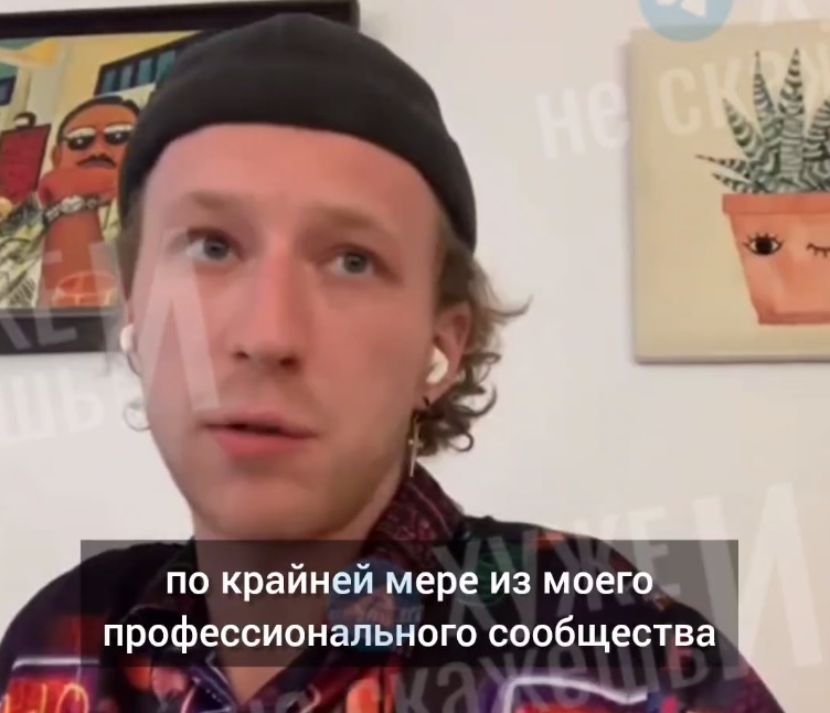 Фото: соцсети.